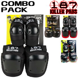 【スーパーSALE10%OFF】キラーパッド 187 KILLER PAD 男女兼用 プロテクター セット 2点セット COMBO PACK メンズ レディース エルボーパッド 二ーパッド スケートボード スケボー 自転車 保護具 防具 肘 膝