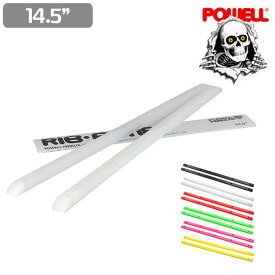 スケボー POWELL パウエル POWELL RIB レールバー スケートボード スケートボード スケート SKATE あす楽 公式 正規品 コンビニ受取り可能