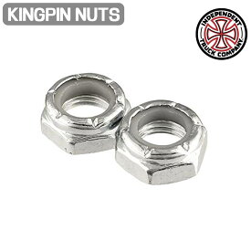 スケボー INDEPENDET インディペンデント ナット インディペンデント INDEPENDET GENUIN PARTS KINGPIN NUTS 2コSET キングピン ナット スケートボード スケート SKATE あす楽 公式 正規品