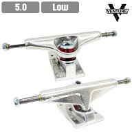 スケボー トラック VENTURE ベンチャー VENTURE POLISHED LOW 5.0 TRUCK スケートボード スケート SKATE …
