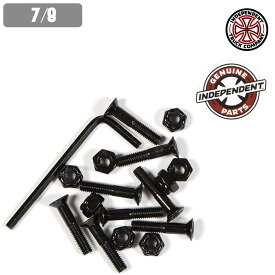 スケボー INDEPENDENT インディペンデント INDEPENDET GENUIN PARTS 7/8" ALLEN HARDWARE BLACk 六角 スケートボード SKATE あす楽 公式 正規店