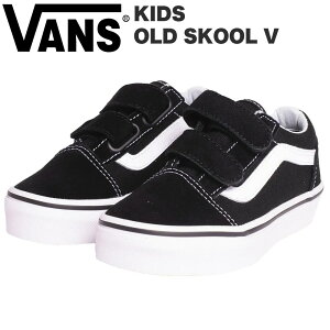 �X�P�{�[ �yVANS�z ���@���Y KIDS OLD SKOOL V �L�b�Y �I�[���h�X�N�[�� �V���[�Y �X�j�[�J�[ �u���b�N �z���C�g BLACK WHITE �q�� ���ǂ� �j�����p ���j�Z�b�N�X 17.5cm 18.5cm 19cm 20cm 21cm