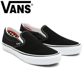＼要エントリー！2人に1人当選★100％Pバック／スニーカー VANS バンズ SKATE HALF CAB WHITE/BLACK [VN0A5FCDYB2] スケボー 靴 シューズ スケシュー スケートボード メンズ レディース ユニセックス おしゃれ ハーフキャブ