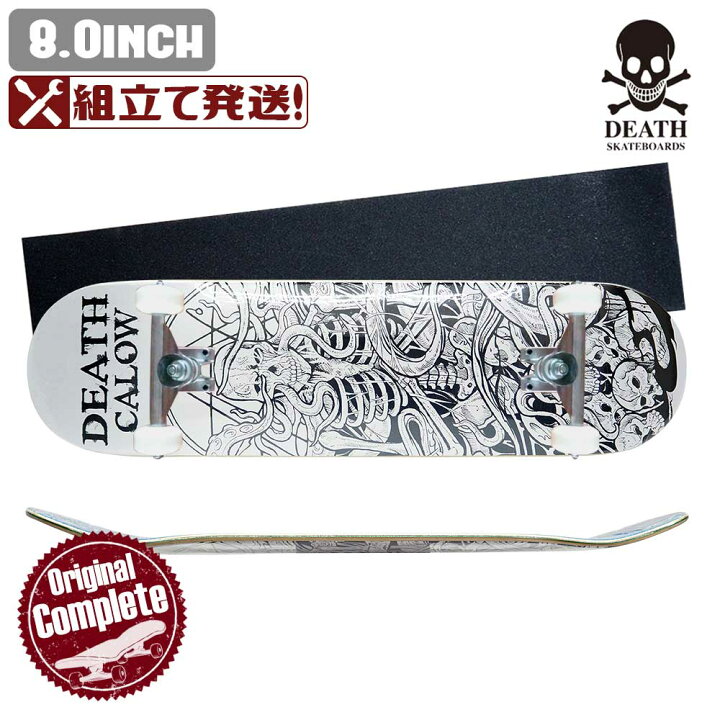 楽天市場】スケボー コンプリート DEATH デス RONNY CALOW GATE 初心者 