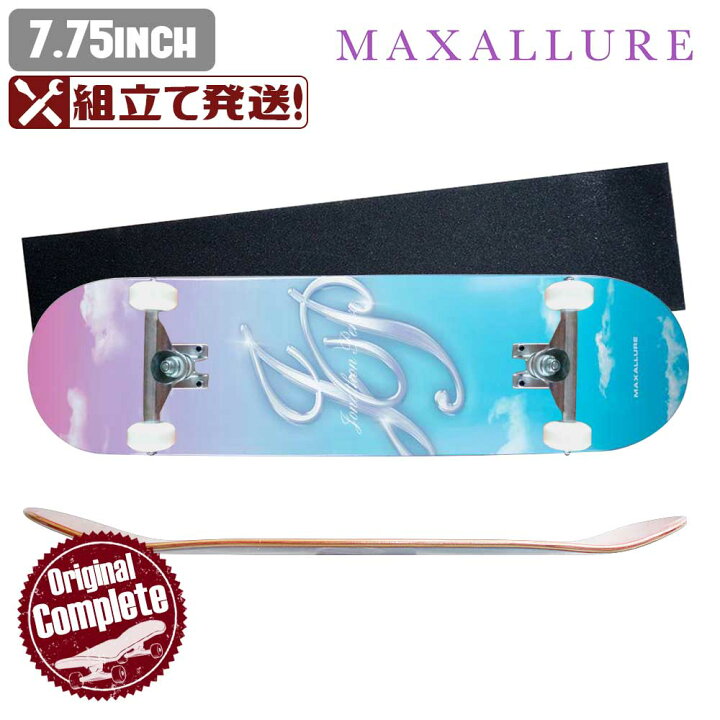 楽天市場】スケボー コンプリート MAXALLURE マックス アルーア 