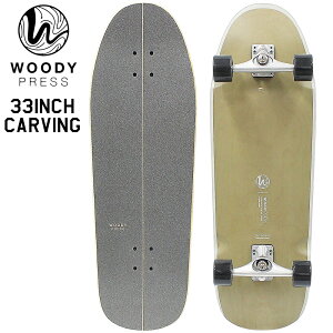 T[tXP[g {[h WOODY PRESS 33C` J[rOgbN XP{[XP[g{[h EbfBvX T[tXP[g{[h Rv[g T[tB Itg N[U[ OXP[g