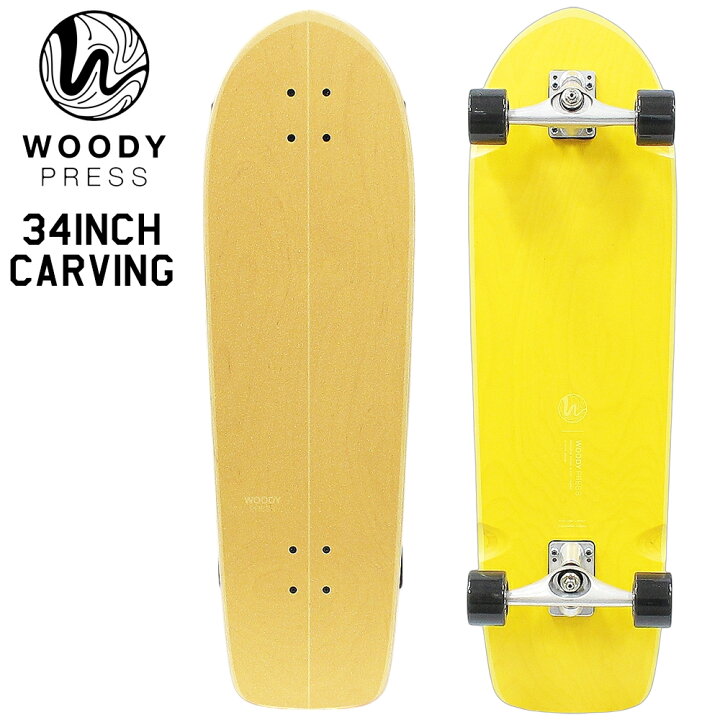 楽天市場】サーフスケート ボード WOODY PRESS 34インチ カービング 