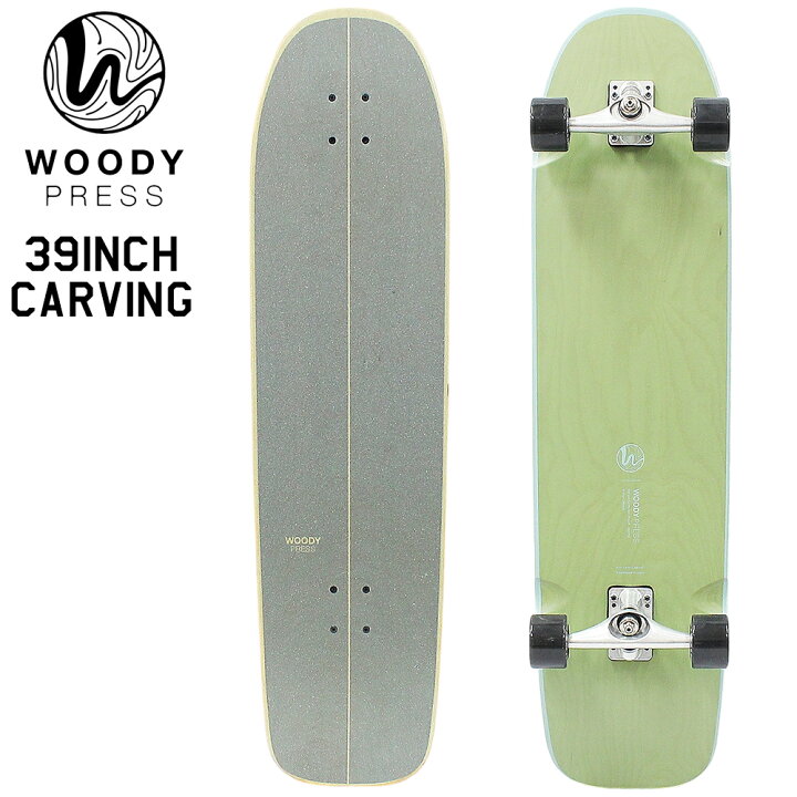 楽天市場】サーフスケート ボード WOODY PRESS 39インチ カービング 