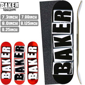 【デッキテーププレゼント】 スケボー デッキ BAKER DECK ベイカー BRAND LOGO ブランド スケートボード ストリート スケートボード 板 ストリート SKATE DECK あす楽 公式 正規店 [inch:7.3] [inch:7.8] [inch:8.0] [inch:8.125] [inch:8.25]