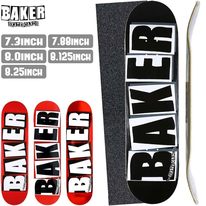 楽天市場】【デッキテーププレゼント】 スケボー デッキ BAKER DECK 