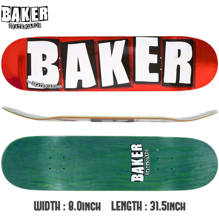 楽天市場】【デッキテーププレゼント】 スケボー デッキ BAKER DECK 