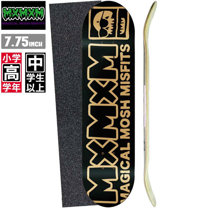 楽天市場】【デッキテーププレゼント】 スケボー デッキ MAGICAL MOSH 