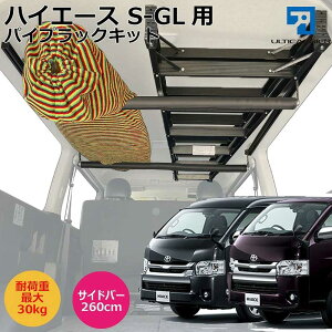nCG[X Ch{fBS-GL p LA 260cmTCho[ EpCvbNLbg TCho[ Xm[{[h XL[ T[t{[h Lv Ԓ ނ [ [t Ci[  