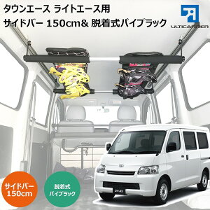 CgG[X ^EG[X p LA TCho[ 150cm & {[hLAZbg TCho[ Xm[{[h XL[ T[t{[h Lv Ԓ ނ [ [t Ci[  ԓ