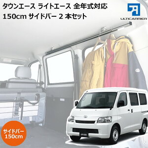 CgG[X ^EG[X p LA TCho[ 150cm 2{Zbg TCho[ Xm[{[h XL[ T[t{[h Lv Ԓ ނ ElI r [ [t Ci[  ԓ 