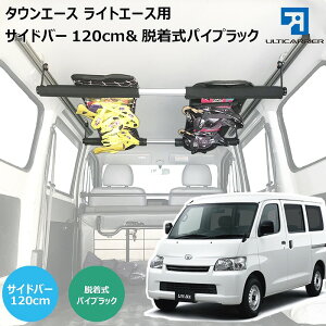 CgG[X ^EG[X p LA TCho[ 120cm & {[hLAZbg TCho[ Xm[{[h XL[ T[t{[h Lv Ԓ ނ [ [t Ci[  ԓ