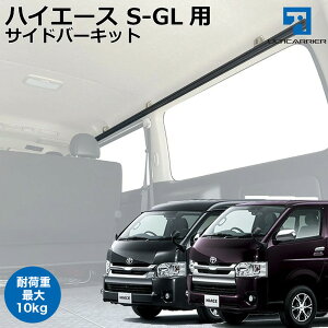 yGg[őSiP10{znCG[X 200n X[p[GLp S-GL LA TCho[ EZbg {[hLA Zbg TCho[ Lv Ԓ ނ [ [t Ci[ 