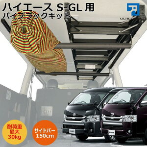 nCG[X 200n X[p[GLp Ch{fB S-GL LA 150cm TCho[ EpCvbNLbg {[hLA Zbg TCho[ Lv Ԓ ނ [ [t Ci[