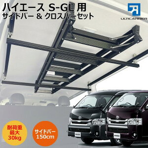 nCG[X 200n X[p[GLp W{fB S-GL LA TCho[150cm NXo[Zbg {[hLA Zbg TCho[ Lv Ԓ ނ [ [t Ci[  ԓ 