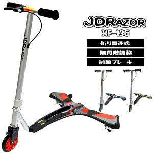 LbN{[h ł݁@JDRAZOR VoB@WFCp[ j POWER XF-136 qp LbY lp q@u[L@LbNXN[^[ a v[g