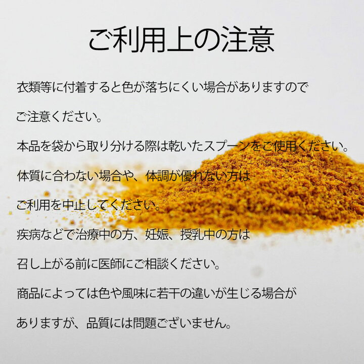 楽天市場】ジャムー ティー ギフト 花粉症 黄砂 PM2.5 ウコン 