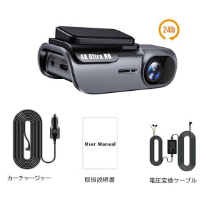 hCuR[_[ tgJ 4K 800f WiFi GPS ԊĎ ^ SONYZT[ 170xLp 24ԒԊĎ WDR Î@\ GZT[ 펞^ ً}^ ^ SҎtȒP ԍ