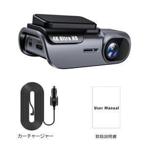 hCuR[_[ tgJ 4K 800f WiFi GPS ԊĎ ^ SONYZT[ 170xLp 24ԒԊĎ WDR Î@\ GZT[ 펞^ ً}^ ^ SҎtȒP ԍ