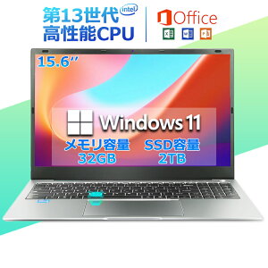 【三年保証★Core i9搭載】 パソコン ゲーミングノートpc 第13世代 インテル Core i7/i9 メモリ16/32GB 大容量SSD 2TB最大 15.6インチ Webカメラ 1920×1080FHD ディスプレイ 大画面 パソコン office付き ノート