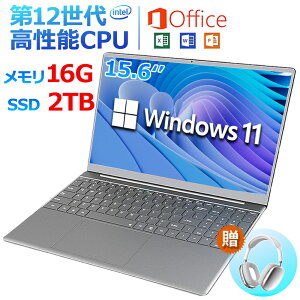 yONۏ؁Officetz m[gp\R p\R PC Intel Vi 12 Core i7 m[gPC \ 15.6^ CPU Core i7 SҌ Windows11 ݒ WebJ tHDt [ 16/32GB laptop 