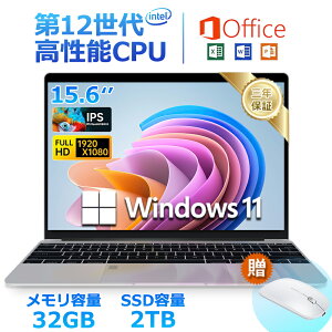 yInterCore i7ځ3Nۏ؁zm[gp\R m[gPC Vi Officet 13CPU Core i7 i3 i5 i9  SҌ Windows11 ݒ WebJ zoom 15.6^ eL[t [ 160/32GB SSD512GB  B
