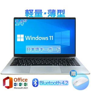 y14.1gy ^officetzm[gp\R Vi ݒ windows11 12Ce p\R 𑜓xIPSt Celeron N5095/J4025 8GB/12GB SSD 512GB p\R {L[{[h WebJ WI