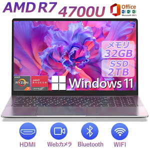 yyVX[p[SALE zIzAMD Ryzen 7 4700U m[gp\R 32GB DDR4 SSD 512GB y ^ 15.6C` tHD Ch rWlX Q[ ҏW }`^XNΉ ԃobe[ 