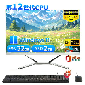 fXNgbvp\R ̌^pc 21/23^ tHDť^ fXNgbvp\R Ce Core 7yWindows 11ځzUSB 2.0 USB 3.0 5G WIFI ̌^p\R [16GB SSD 2TB