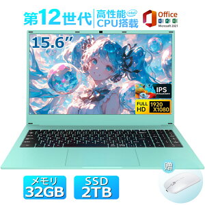 p\R m[gp\R window11 officet {L[{[h laptop Vi  windows11 pc 15.6^ eBt@j[ Ce 12CPU N95 tHDt wF SҌ ݒ USB3.0 NX
