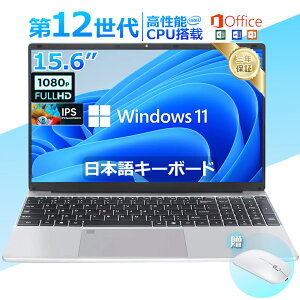 m[gp\R Windows11 p\R Vi {L[{[h SҌ ݒ y ^ eL[t zoom 15.6C` 13CPU intel i3/i5 Ce Celcron N95 N5095 16 SSD512GB 1TB WEBJ