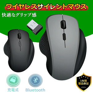 }EX CX Bluetooth  ^ CX}EX u[gD[X [d Mac TCh{^ PC p\R usb y 5{^   m[gp\R ܂ x  RXp