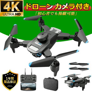 h[ Jt q WR 100gƋsv q@ ^ S WFX`[ B xێ 掿 HD4K dJ ʐ^ ^  O Kp obe[3 X}zA wifiΉ 