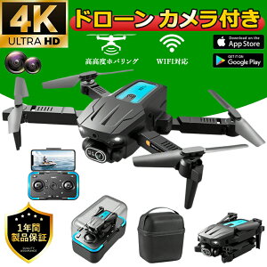 h[ Jt O h[ ܂ݎ 4KJt 200g obe[3 [P[Xt 񃂁[h xێ 90°\ yFPVSҌ ^[[h tH[~[