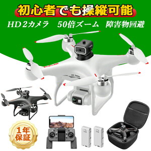 �h���[�� HD�J�����t�� WIFI ���^ �f�B�X�v���C�t ���S�Ҍ��� �w���R�v�^�[���W�R�� �w�b�h���X���[�h 2.4GHz �v���[���g ���K�p �h���[�� ���x�ێ� ��Q��� �B�e ��B �g�C�h���[�� �O�Ք�s 