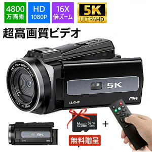 y1Nۏ؁zrfIJ 5K 4800f 16{Y[ 3.0C` Ԃ␳ CMOSZT[ IPS 270°] IR鎋@\ A B ԎBe h ho ϏՌ 32GBSDJ[h Facebook InsΉ WIFIΉ 