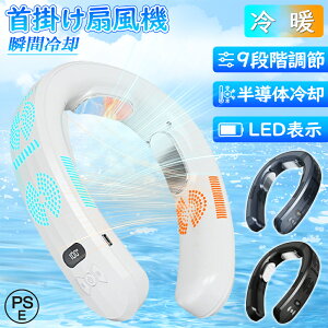 lbNN[[ pv[g 15°C @ 񂩂 pv[gt |@ pv[g lbNt@ HȂ ̋}p 6000mAhe 3pu[gt l /g u