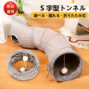 y2025 VozL gl ɂԂ ^s΍ XgX XgXU ETM  Lp LV ^ ܂ݎ Lbggl lV V lRxbh 2 ߋ 