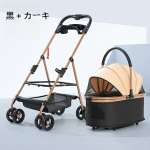 [2025 Vo]J[g L  ybgJ[g y LpJ[g ^pJ[g Ζʎ 4փybgJ[g  @\  2C i U U  ω׏d20KG L gȒP yb