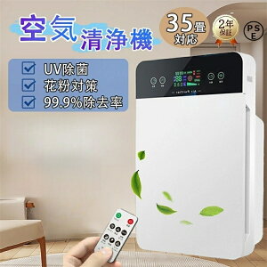 y2025VozC@ ybg 6dC ԕ ybg RpNg EL@ ^oR  tB^[  EL RiECX ybgL UV É nEX_Xg ECX PM2.5 R 