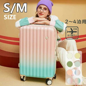 [2025 Vo]X[cP[X S/MTCY @ y ϏՌ É ^ L[P[X L[obO 360x]_C i y  sx s  CO rWlX o 