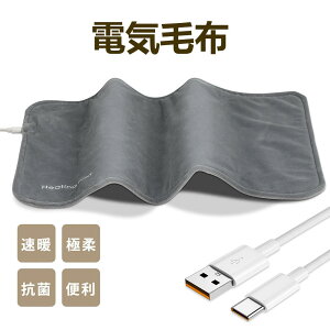 y2025NVizdCѕz USB dCѕz ~ ۉ h VOTCY dCѕz G| dCѕz g[ 6WAYdCuPbg dCЂ| zbgJ[ybg y ȃGl hObY L