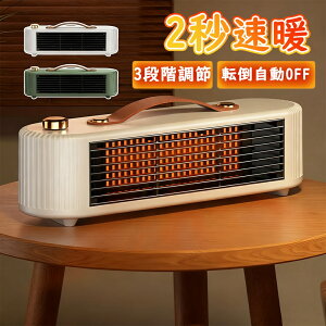 y~Gpz Z~bNq[^[ q[^[ ^  g Eߏq[^[ q[^[ 2iKؑ t dCt@q[^[ RpNg g[ dCXg[u @  