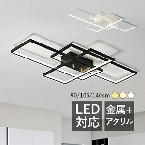 yyVlCzV[OCg led F k8~18  VƖ Ɩ _CjO rO Q xbh[ LEDCg IV _ Vv V䃉Cg Xg