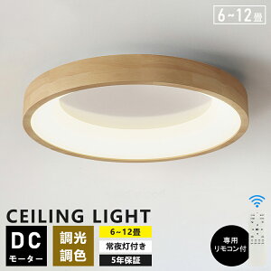 ylCzV[OCg  VR LED 8 10 F Ɩ ԐڏƖ dC 铔 LEDV[OCg R zCg k 邢 VƖ Cg rO q Q 