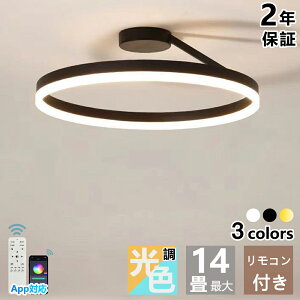 ylCzV[OCg LED k Ɩ  ㉺ R CeA _ VƖ dC Q Ɩ _CjO H rO Ɩ ԃCg F LEDΉ 6 8 1